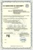 Sourcelight Technology Limited Certifications