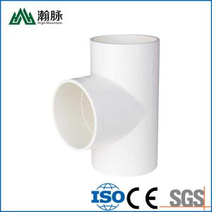 Wholesale Customized Sizes PVC Drainage Pipe Fittings Plastics Of Water Supply from china suppliers