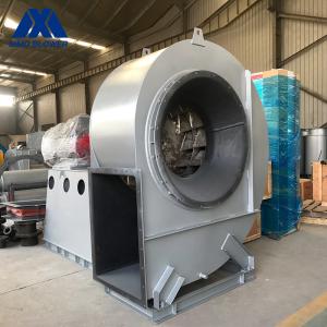 Wholesale Coupling Driven Low Pressure Ventilation SWSI Boiler Fan from china suppliers