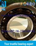 7203BECBP Precision Ball Bearings Size 17*40*12 P0 - P2 Skf