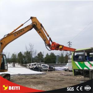 Wholesale Scrap car Metal Cutting Machinery Demolition Concrete Pulverizer Excavator Hydraulic Shear from china suppliers