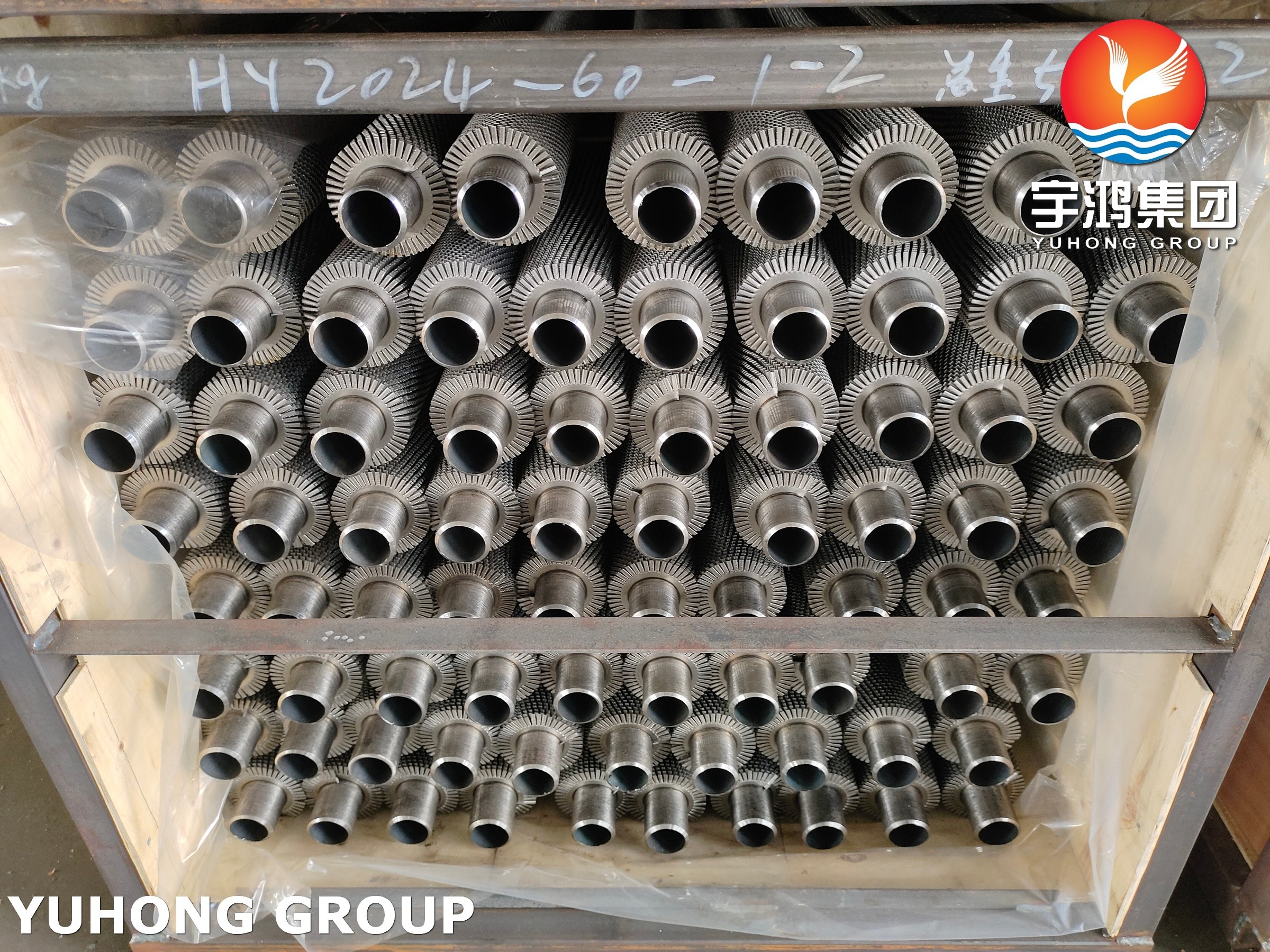 Welded Helical Serrated Finned Tube ASME SA192 SMLS Carbon Steel Boiler Tube