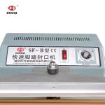 DUOQI SF-400 Iron Foot Pedal Sealer The Perfect Solution for Semi-Automatic