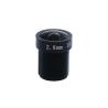Buy cheap CCTV lens board lens IR lens CCTV system 2.8mm wide angle lens from wholesalers