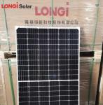 Longi Polycrystalline Solar Panel Half Cell Hi Mo Facial 450w LR4-72HPH-450M