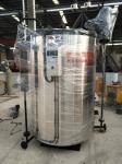 Easy Installation Packaged 1ton-4ton Vertical Type Oil Steam Boiler For Textile