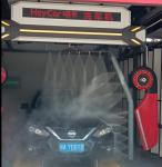 Station De Lavage Auto Robowash Car Touchless Car Washing Machine with Air Dry