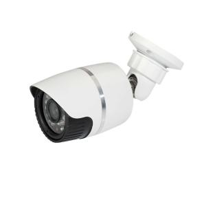 Wholesale 2014 New Hot Selling CCTV HD 720P IP Cameras Onvif 2.0 Supported from china suppliers