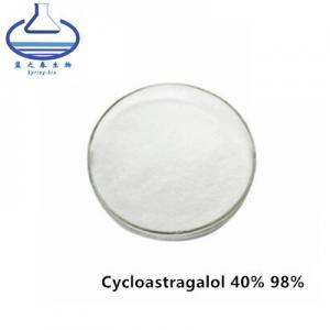 Wholesale Cycloastragalol Astragalus Extract Powder 40% 98% Pharmaceutical Grade from china suppliers