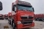2nd Hand Trailers 3 Seats 6×4 Drive Mode 460hp HOWO Tractor Trailer Red Color 10