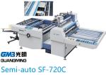 Durable Semi Automatic Lamination Machine With Paper Overlap Regulator