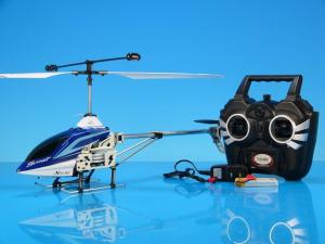 Wholesale TRANSJOY 3ch R/C Helicopter, Transjoy Toy 6302 from china suppliers