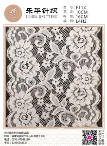 Wholesale 16cm beautiful pure white elegant lace suitable for underwear wedding dress from china suppliers