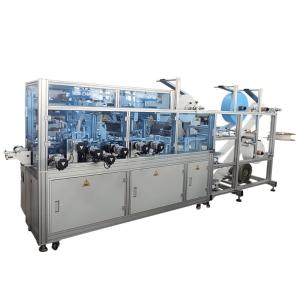 Wholesale 200pcs/Min Earloop Mask Making Machine , 3 Ply Non Woven Mask Machine 10000W from china suppliers