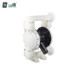 2 Inch Polypropylene Pneumatic Diaphragm Pump Acid Transfer 570 Liter Per Minute