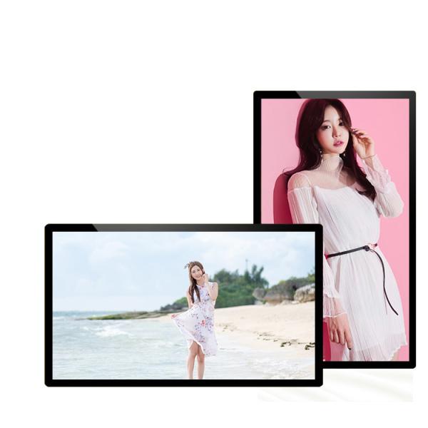 Intelligent Hanging Commercial Digital Signage Displays Capacitive Touch