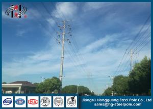 Wholesale 220KV Hot Dip Galvanised Electrical Power Pole Polygonal Conical Long Life from china suppliers