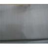 Buy cheap Sus304 astm 304 aisi 304 ultra fine stainless steel filter mesh screen,316 Heavy from wholesalers