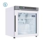 MC-5L42 2-8 Degree Portable Single Glass Pharmacy Refrigerator for Vaccine