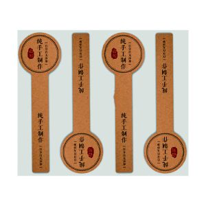 Buy cheap CMYK Printing Blank Thermal Labels For Food Cakes Boxes from wholesalers