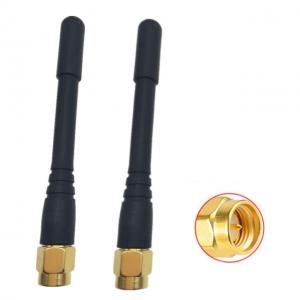Wholesale Wireless Router  GPRS DTU GSM Wifi Modem Antenna Booster Strengthen With SMA Male from china suppliers