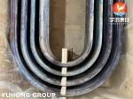 ASTM A789 S32205(S31803, 1.4462) Duplex Steel Seamless U Bend Tube For Heat