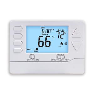 Wholesale OEM 24V Electronic Room Thermostat With Sky Blue Backlight from china suppliers