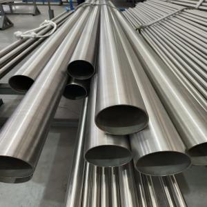 Wholesale ASTM B338 Titanium Pipe Gr1 Gr2 Gr5 Seamless Titanium Tube from china suppliers