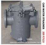 IMPA 872010 JIS 5K-200A CAN WATER STRAINERS-MARINE CAN WATER FILTERS BODY - CAST