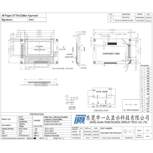 Custom FSTN Transflective Positive 128x64 COG Graphic Monochrome LCD Screen Display Module