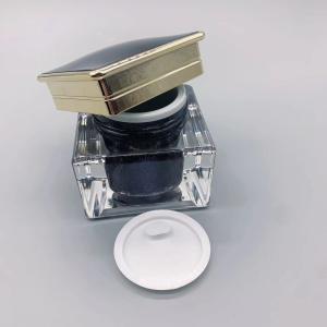 Wholesale Cream Tank Exquisite High End Cream Tank PP Plastic Jars 50g from china suppliers