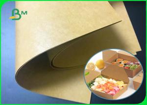 Wholesale Biodegradable 300gsm + 15g PE Film Kraft Board For Food Packaging from china suppliers