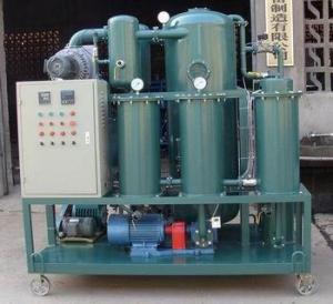 Wholesale ZJA Series Waste transformer oil regeneration plant from china suppliers