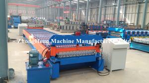 Wholesale Easy Operated Roll Former Machine 4267 mm Roofing Sheets Manufacturing Machine from china suppliers