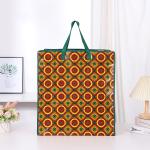 135gsm PP Woven Shopping Bag With 2 Plastic Zippers For Durable