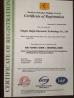 Ningbo Huijia Electronic Technology Co., Ltd. Certifications