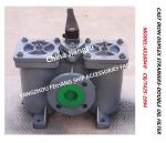 LUBRICATING OIL SEPARATOR OUTLET DOUBLE LOW PRESSURE CRUDE OIL FILTER AS16050-0