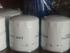 Wholesale Used for Landrover Oil Filters ERR3340, 4H23-6714-CA, LR031439 from china suppliers