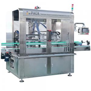 Wholesale Automatic Tracking Filling Machine For Precise And Accurate Weighing Filling Packing Machine from china suppliers