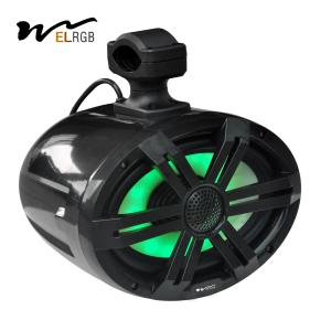 Wholesale 300W Boat Tower Speakers LED Marine Lights 4 Ohms IP65 Waterproof from china suppliers