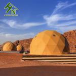 Good Ventilation Strong Steel Frame camping Dome Tent For Desert Resorts