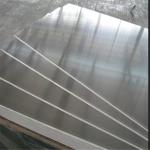 conductor application aluminum plate Cheapest Price 1/16 Aluminum Plate 6061