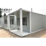 Steel Chasis 18mm MGO Board 15mm Vinyl Flooring Container Homes For Warehouse