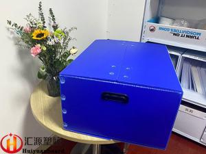 Wholesale Recyclable Polypropylene Corrugated Plastic Moving Boxes from china suppliers