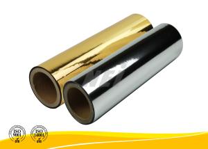 Wholesale High Performance Gold Silver Polyester Film Multiple Extrusion Processing from china suppliers