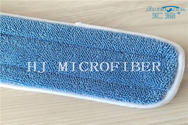 Blue Color Piping Side Microfiber Wet Mop Pads Twisted Pile Mop Heads Mop