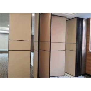 Sliding Folding Soundproof Partition Walls Movable Wooden For Hotel