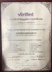 Dongguan Haokai Optoelectronic Communication Technology Co., Ltd. Certifications