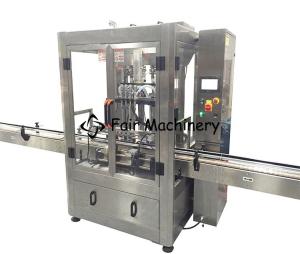 Wholesale 0.4mpa PLC Ketchup Filling Machine For Syrup Sauce 220V from china suppliers