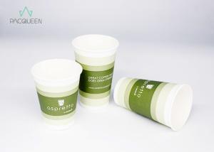 Wholesale Disposable Single Wall Cups Medium Size Customized Color Food Safe Grade from china suppliers